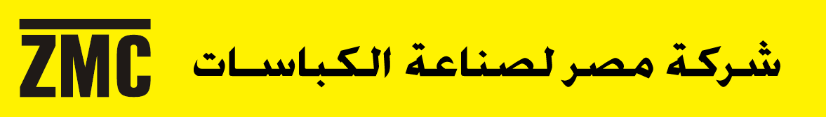 Logo%20-%20Arabic.png